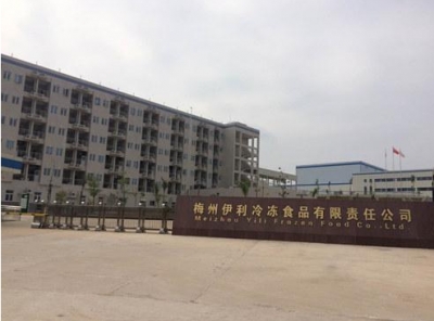 客家食品香飘海外！梅州出口食品备案企业增至35家