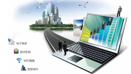 服务群众零距离 丰顺首个惠民信息公开平台正式启用 