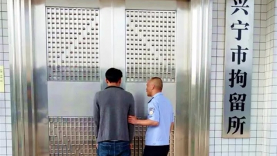 五华男子伪造车牌在兴宁多次闯红灯，结果被抓了！