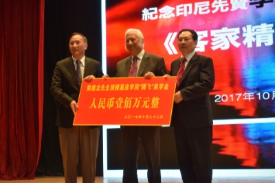 熊德龙先生:《客家精神代代传》，“腾飞”向上不是梦