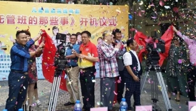 《托管班的那些事》开拍 还需“临时演员”，你来吗？