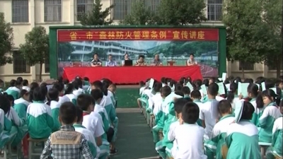 消防讲座走进兴宁校园 “小手拉大手”筑牢森林“防火墙”