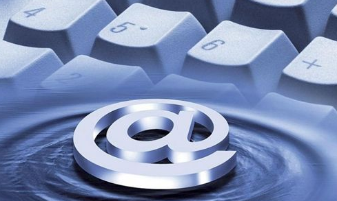 《互联网新闻信息服务单位内容管理从业人员管理办法》公布