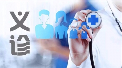 梅江区金山街道联合金山社区举行健康义诊活动