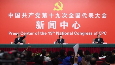 十九大记者会聚焦绿色发展理念