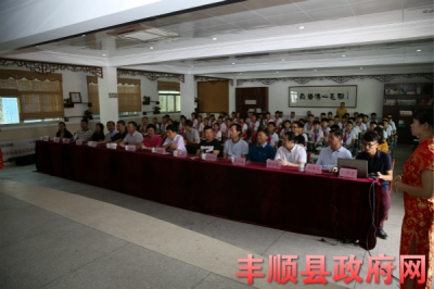 广东碧丽集团为丰顺县中小学校捐赠100台饮用水设备