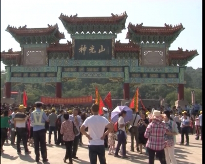 九九重阳兴宁万人登高祈福 感受神山宁水变化