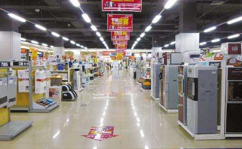 “十一”黄金周家电市场：品质消费、健康消费成主导