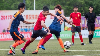 2017梅州足协杯赛闭幕 梅县庆达队夺冠