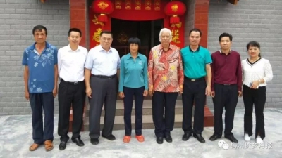 印尼万隆侨贤李湘生纪念馆在梅县丙村落成