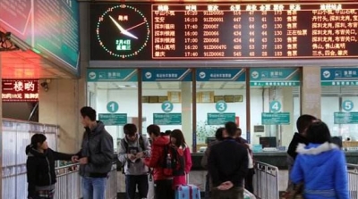 便利！五华粤运新增从化、天河直达班次