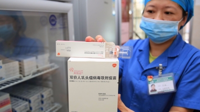 好消息！在梅州也能打宫颈癌疫苗啦！注意事项看这里