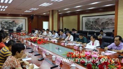 梅江区举行党外人士代表座谈会 朱国城出席