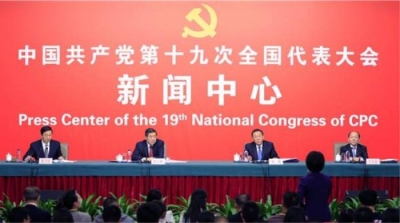 中国经济咋样?安倍能否访华?这些记者会给出最新爆料