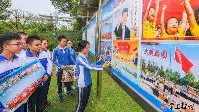 彰显城乡新风貌！我市多渠道推广《文明的力量》宣传挂图