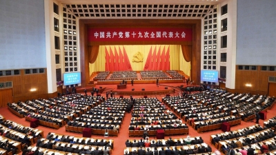 十九大闭幕会定于10月24日上午在人民大会堂举行