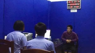 影响恶劣！丰顺一男子造谣“城北又打死人了”