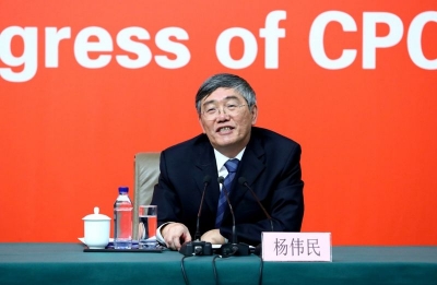 十九大记者会聚焦绿色发展理念