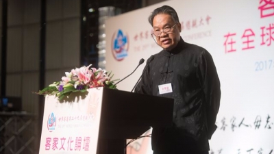 房学嘉研究员赴港担任“客家文化论坛”主旨演讲嘉宾