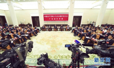 广东代表团向中外媒体开放，胡春华马兴瑞等回答中外记者提问