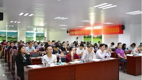 五华举办电子商务进农村政务研修班