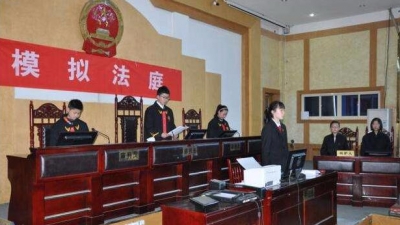 学生变身“审判长”！蕉岭学生参与模拟法庭活动