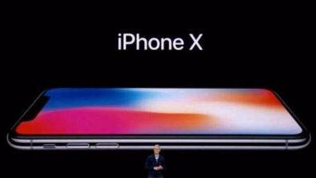 iPhoneX27日下午3点开卖，如何成为一个幸运果粉？