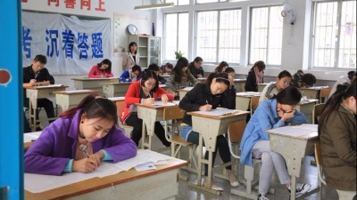 2017年成人高考明日开考，我市6457人报考