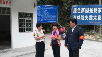 温燕玲到长布镇调研指导森林防火、回乡联村等工作