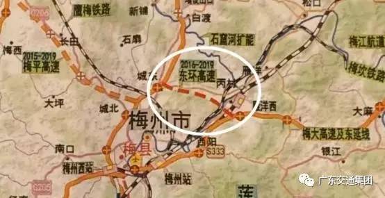快戳！梅州东环高速公路最新消息在这里