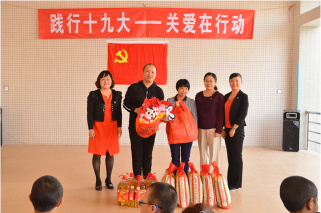 监察处纪委办党支部和化学学院党总支联合开展主题党日活动