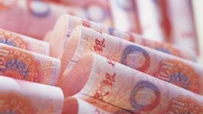 五年来梅州金融稳中提质！贷款增速高于全省平均水平