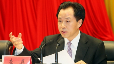 福建检察机关依法对李嘉涉嫌受贿案提起公诉