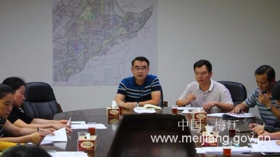 三角镇召开全域推进美丽城乡建设工作部署会议