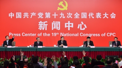 中国软实力比肩美国靠花钱？中韩交流“萨德”后会恢复吗？看权威回应