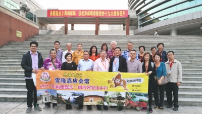 马来西亚雪隆嘉应会馆会长一行来嘉应学院访问交流