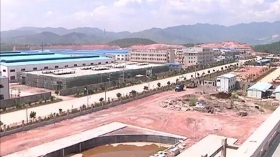 砥砺奋进的五年丨平远经济社会呈现稳步发展态势