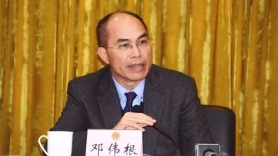 江门市原市长邓伟根涉嫌受贿罪被立案侦查