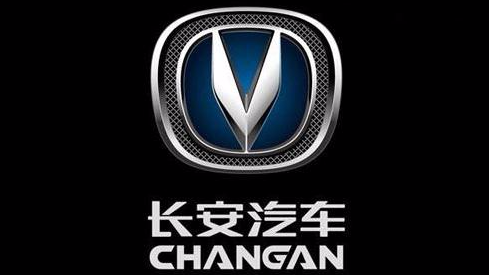 长安汽车：2025年停售传统燃油车