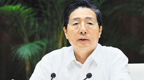 郭声琨出任中央政法委书记