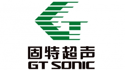 固特超声环保工程中心入选2017年广东省工程技术研究中心认定名单