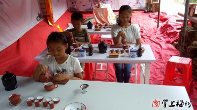 好喝好玩好看！清凉山首届茶文化节好热闹，速度走起