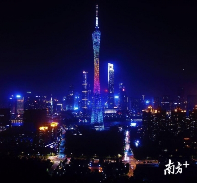 广州塔15日起全面实行分时段观光“治堵”，可提前预约门票