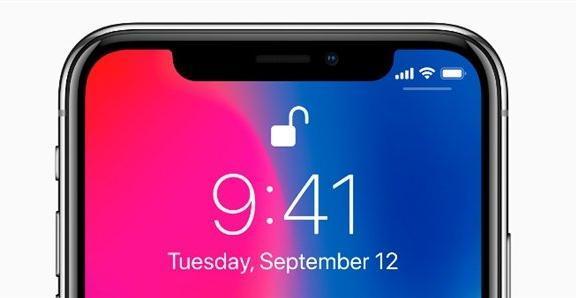 首批国行版iPhoneX出货！果粉哭了，黄牛笑了…