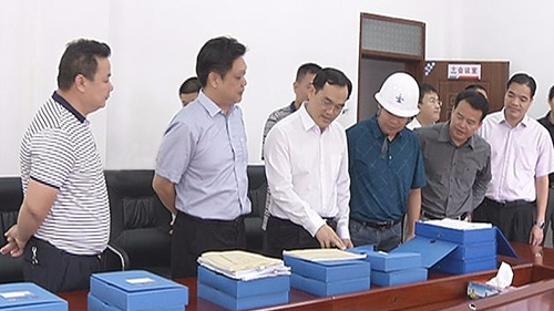 黄建固到蕉岭调研重点项目建设 陈伟明、刘彩波等陪同
