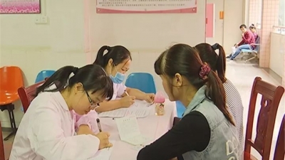 贴心！蕉岭启动贫困村妇女“两癌”免费检查活动