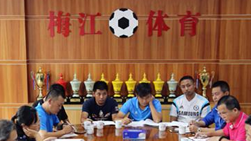 广东省足球试点县（区）考评调研组到梅江区进行评估考核和专项调研