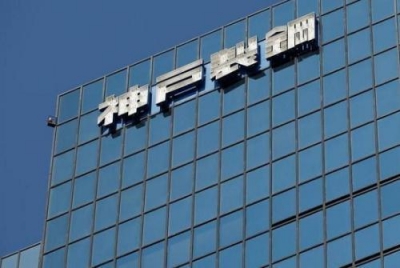 因涉及数据造假，美司法部“盯上”神户制钢所