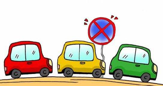 两车相撞，旁边违停车也吃官司？梅江区一司机违停被判担次责