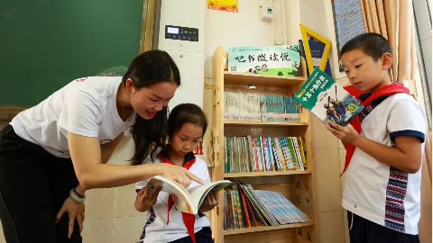 圆山区孩子读书梦 “悦读微书吧” 进平远山区学校